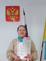 Чайнара Серен-Шиметовна Толаа
