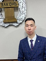 Аян Юрьевич Хурума
