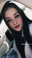 Галина Евгеньевна Лопатина