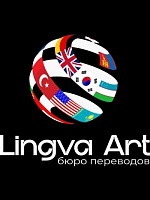Lingva art